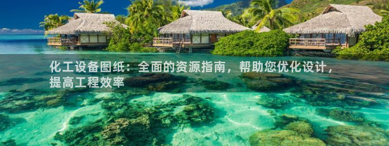 新航娱乐APP的最新版本更新内容