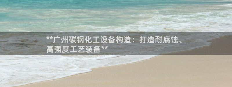 新航娱乐扣款后还能重新扣嘛怎么办