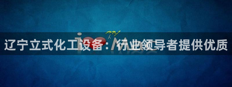 新航娱乐扣款后还能重新扣