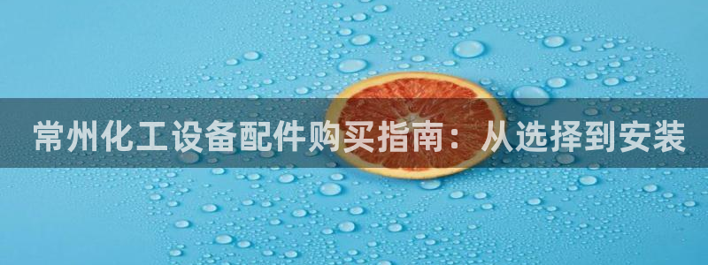 新航娱乐app的最新版本更新内容