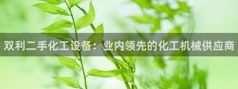 新航娱乐app手机版官网下载安装