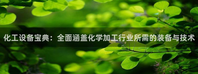 新航娱乐的背景和历史背景分析