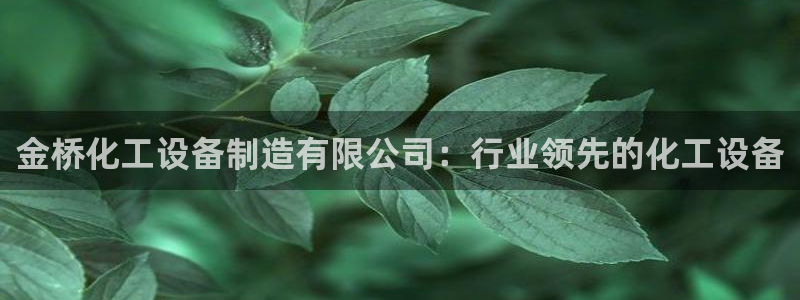 新航娱乐公司扣费流程详解表最新