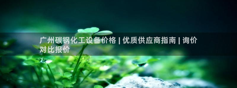 新航娱乐扣款后还能重新扣费吗知乎