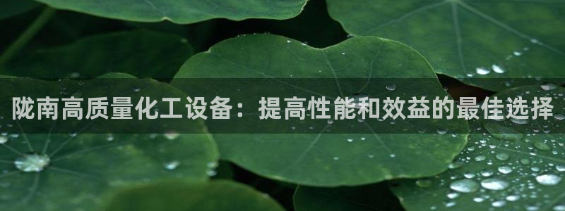 新航娱乐扣款后还能重新扣吗现在