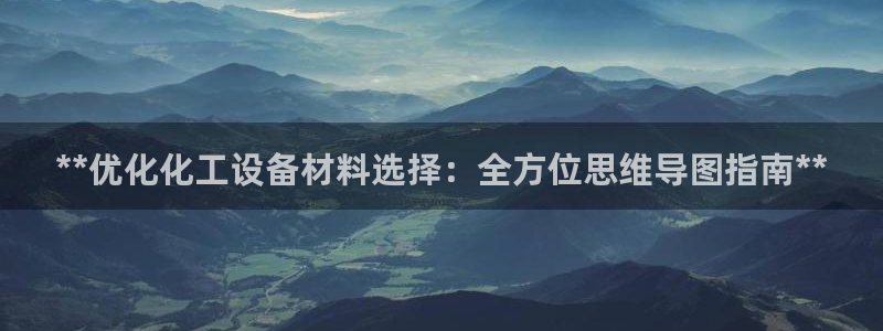 新航娱乐属于什么级别