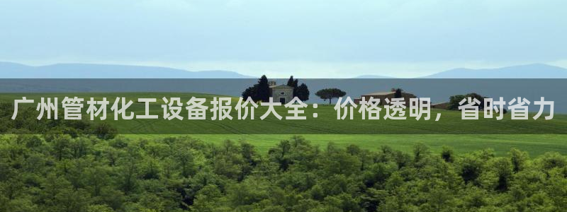 新航娱乐app手机版官网下载安装
