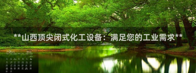 新航娱乐扣款后还能重新扣嘛