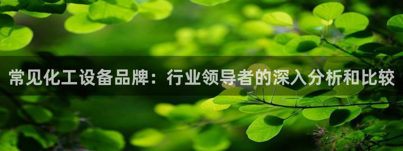 新航娱乐旗下平台有哪些