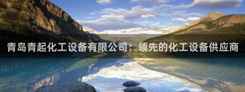 新航娱乐的员工工资福利及待遇怎么样