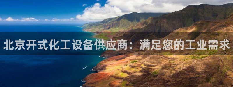 新航娱乐扣款后还能重新扣费吗知乎