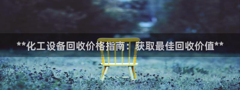 新航娱乐雀7IIII2联他前