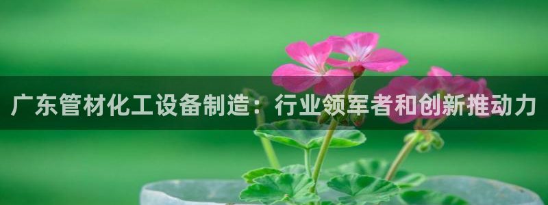 新航娱乐扣款921.8元是怎么回事