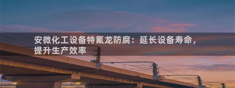 新航娱乐app最新版本更新内容是什么