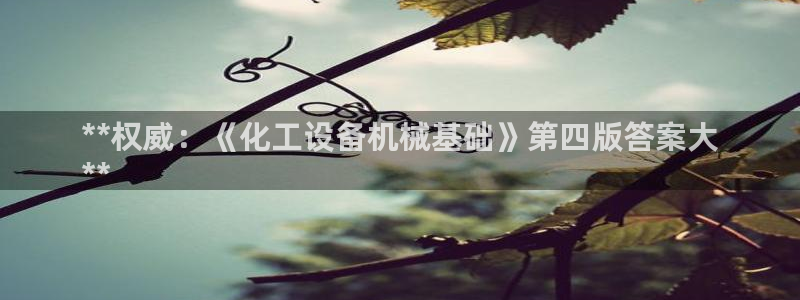新航娱乐扣款后还能重新扣费吗知乎