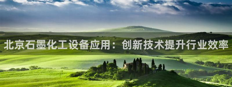 新航娱乐安卓版下载