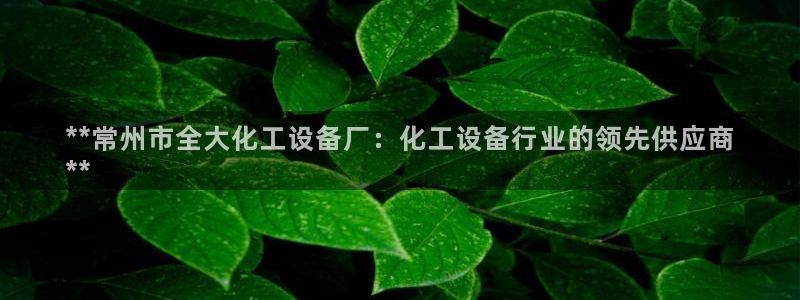 新航娱乐扣款后还能重新扣嘛怎么回事