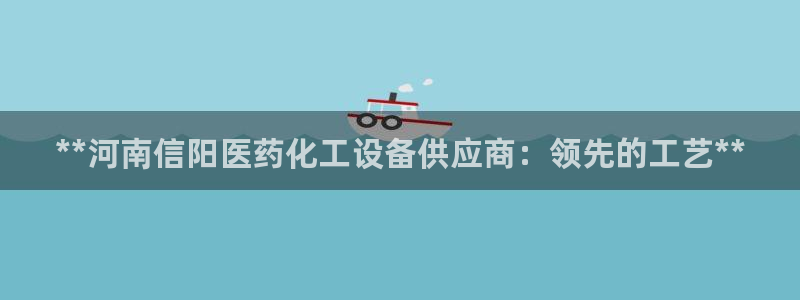 新航娱乐扣款后还能重新扣