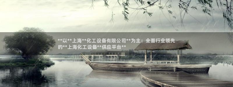 新航娱乐倒闭了吗知乎