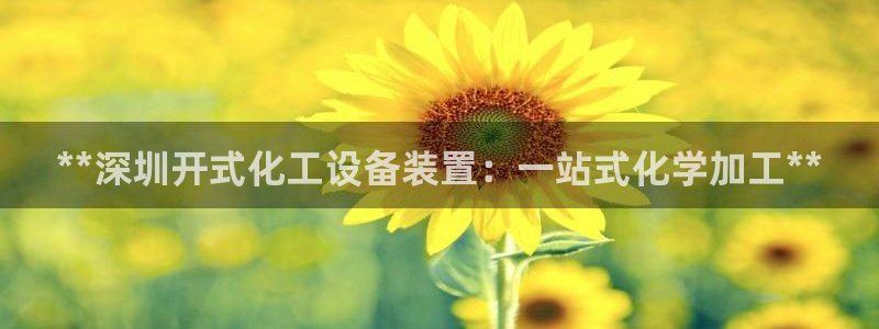 新航娱乐雀7IIII2联他前