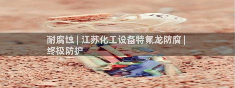 新航娱乐倒闭了吗知乎文章