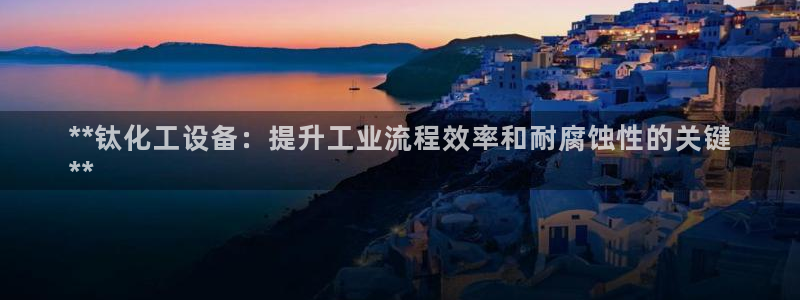 新航娱乐app最新版本更新内容是什么呢