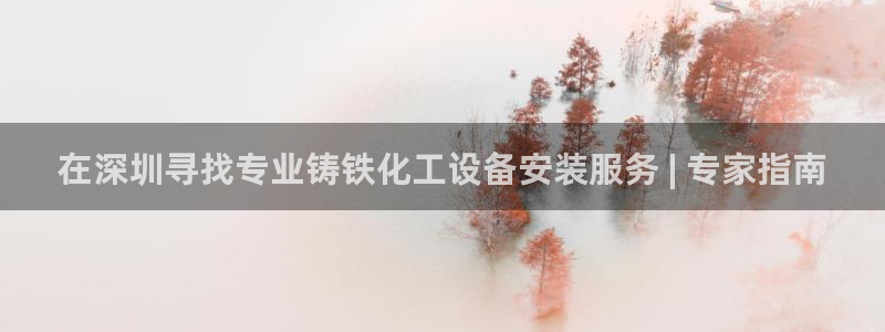 新航娱乐扣款怎么退款申请