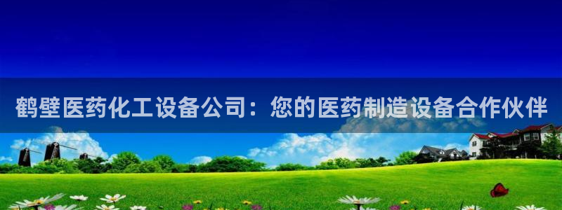 新航娱乐扣款后还能重新扣吗怎么操作