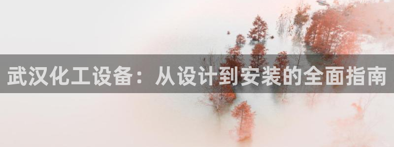 新航娱乐倒闭了吗知乎全文