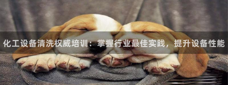 新航娱乐平台登录蒋渭水