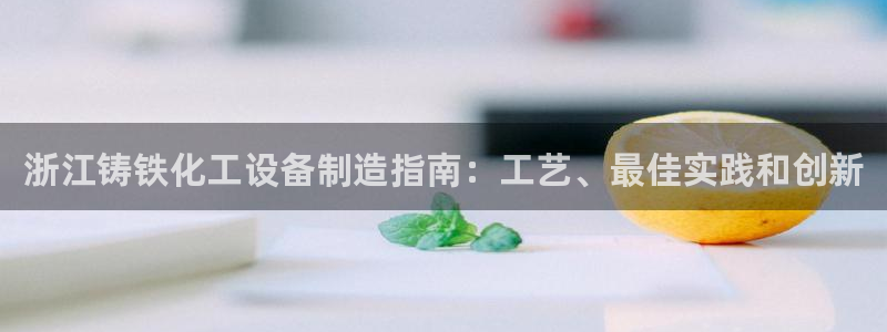 新航娱乐扣款后还能重新扣费吗知乎
