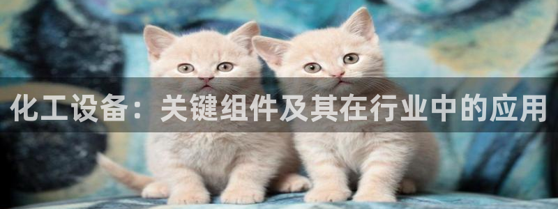 新航娱乐扣款7IIII2违反了国家法定的吗