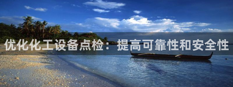 新航娱乐app手机版官网