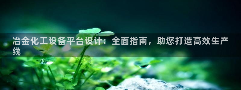 新航娱乐app官方免费下载