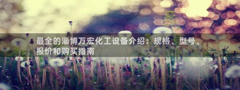 新航娱乐倒闭了吗知乎