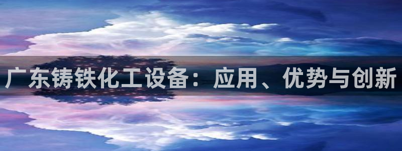 新航娱乐最新招聘信息