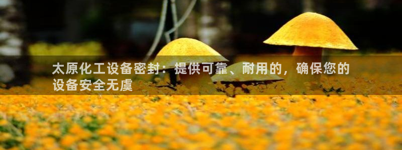 新航娱乐直开.中国最新版本更新内容