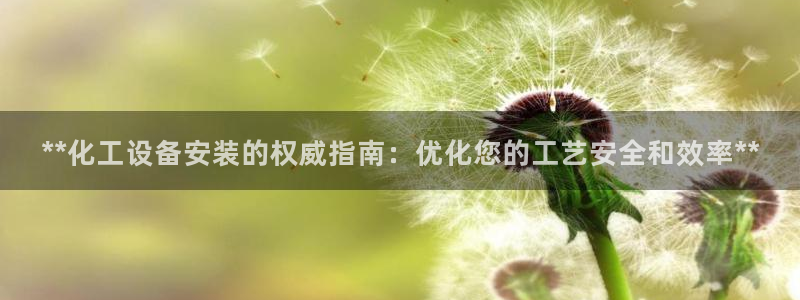 新航娱乐旗下艺人名单