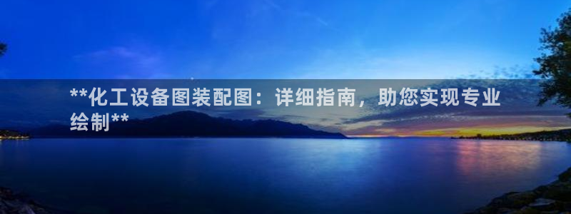 新航娱乐旗下平台有哪些