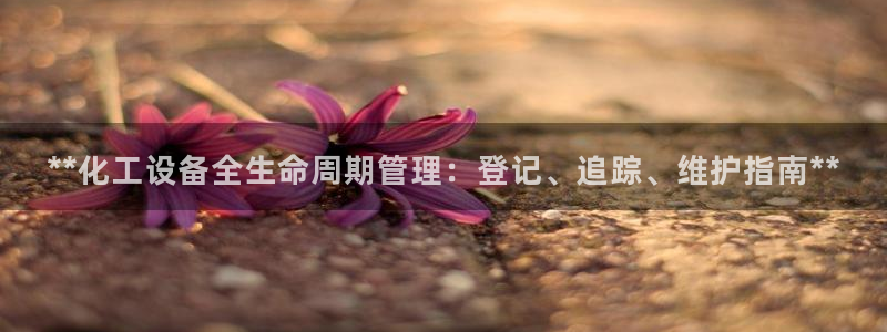 新航娱乐倒闭了吗知乎