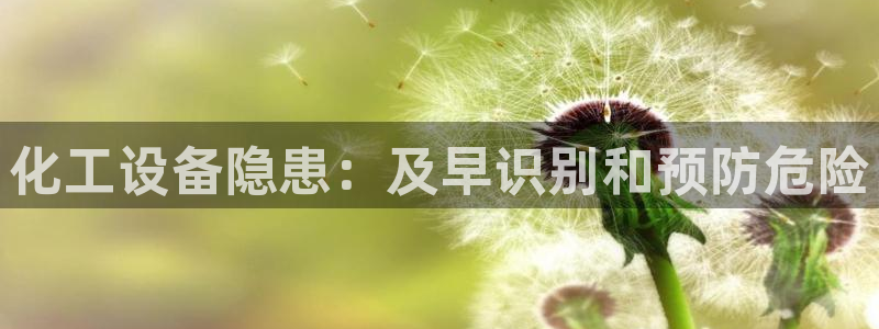 新航娱乐app最新版本更新内容是什么