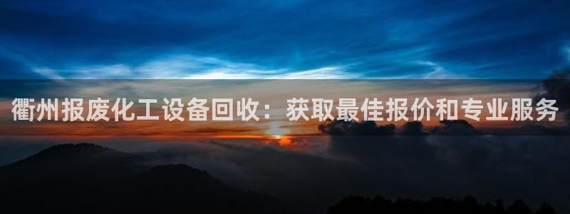 新航娱乐扣款7IIII会怎样