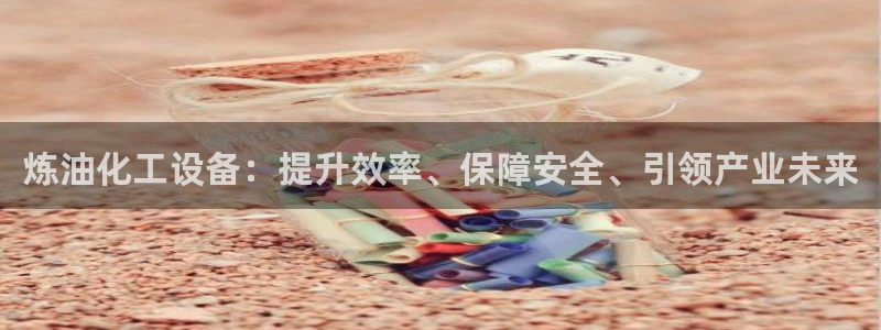 新航娱乐公司旗下艺人都有谁