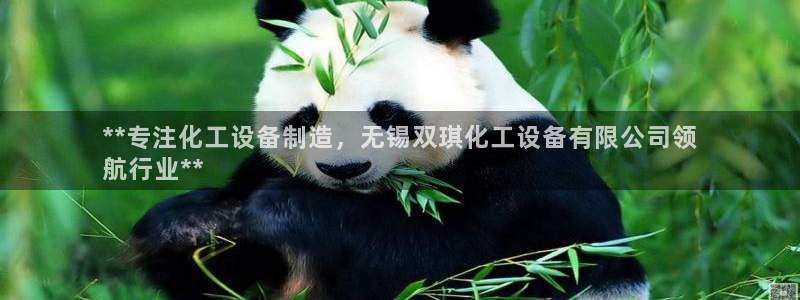 新航娱乐扣款后还能重新扣嘛