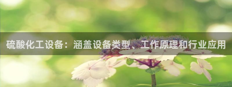 新航娱乐的创始人简介是谁