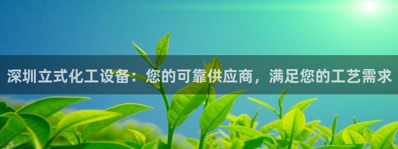 新航娱乐app手机版特色功能介绍在哪