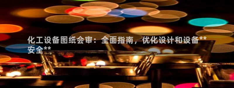 新航娱乐旗下艺人列表