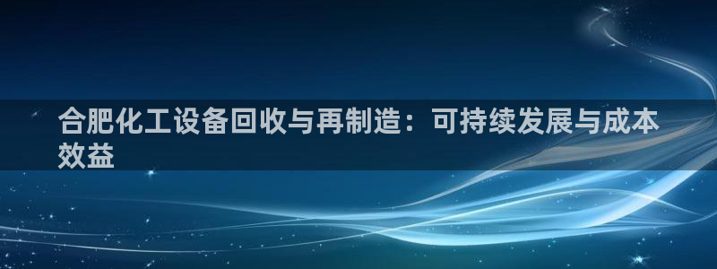 新航娱乐总代理是谁