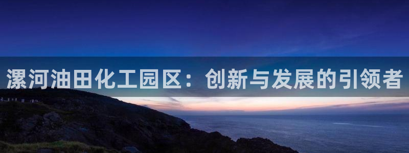 新航娱乐平台最新版本更新内容