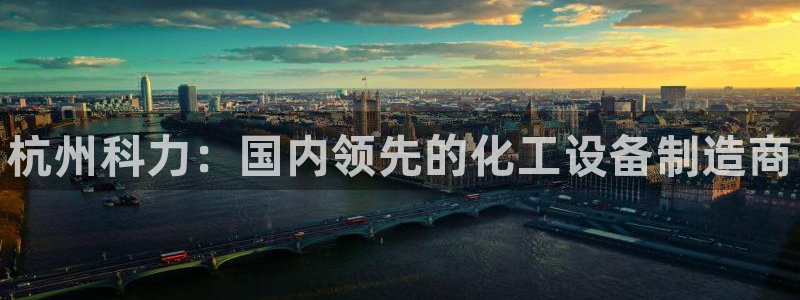 新航娱乐扣款后还能重新扣费吗怎么办